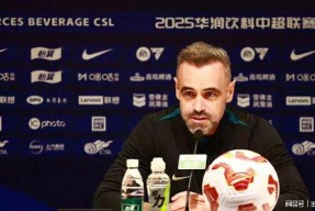 关于欧冠国际比赛日再迎强敌，上海海港复出首秀，主帅态度：震撼外界，训练强度明显提升的信息九游娱乐平台